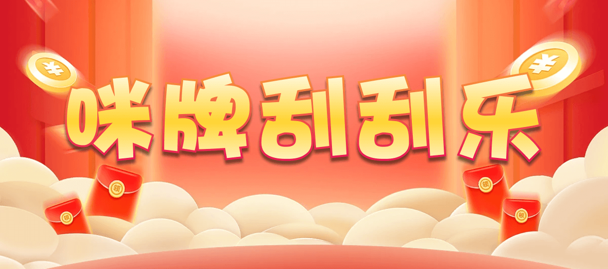 比特币28,双组,弑杀算法,加拿大28预测,pc开奖,28在线预测,pc预测,幸运,加拿大pc开奖